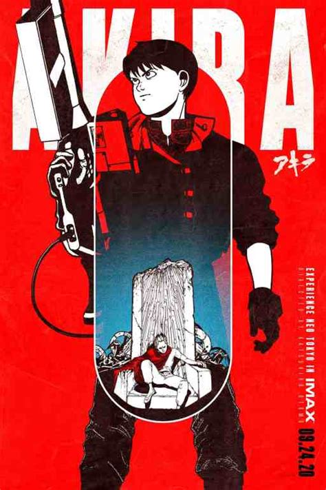 Akira 2020 Imax Fan Art Movie Posters