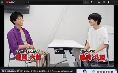 Manage your video collection and share your thoughts. 重岡大毅、「TBS金曜ドラマ主演」で本格的に俳優路線へ ...