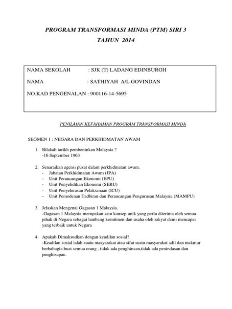 Portal semakan pengecualian ptm bagi pegawai perkhidmatan pendidikan. Program Transformasi Minda