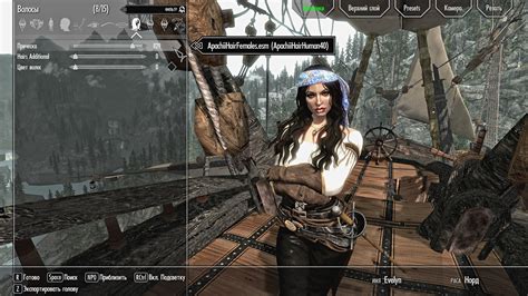 what mod is this request find skyrim non adult mods my xxx hot girl