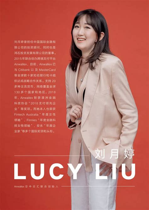 Maybe you would like to learn more about one of these? 2019 Gen. T 中国100新锐先锋完整名单揭晓!_图片