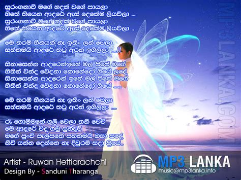 Check spelling or type a new query. Sinhala Wedding Songs Instrumental Free Download - prioritymag