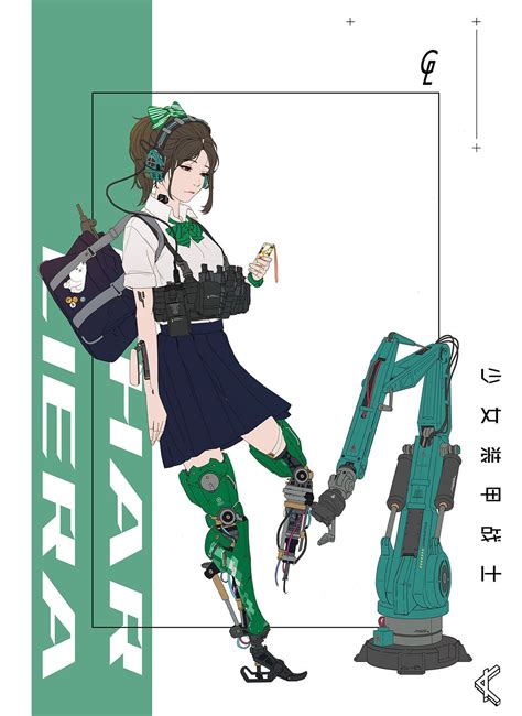 Cyberpunk Art Graphic Future By Park Junkyu