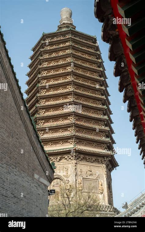 Brick And Stone Pagoda Of The Tianning Temple In Beijing China Stock