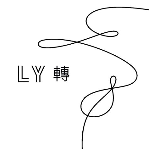 Kindly like this page, kamsarang �. 4 Fantastic Songs From The BTS Love Yourself: Tear Album I ...