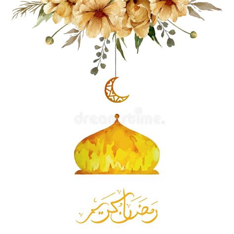 Ramadan Greeting Design Floral Watercolor Crescent Moon And Minarets