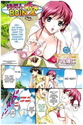 Happoubi Jin Resort Boin English Yoroshii XXX Manga Porn Comics
