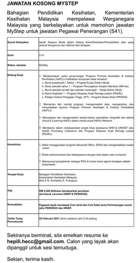 Jawatan kosong pejabat setiausaha kerajaan negeri perlis 2020. IKlan Jawatan Kementerian Kesihatan Malaysia (KKM ...