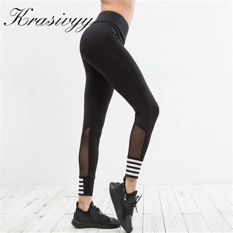 Krasivyy Ladies New Black Mesh Patchwork Leggings Breathable And Quick
