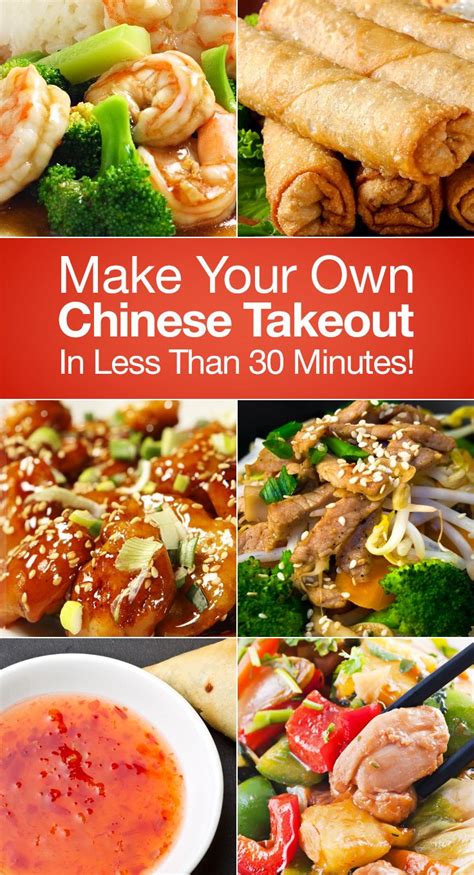 If you've ever wondered how chinese restaurants and takeaways create menus with hundreds of dishes on them, it's down to this resourceful cooking. Make Your Own Chinese Takeout In Less Than 30 Minutes ...