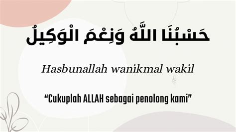 Hasbunallah Wanikmal Wakil Quran Rumi Off