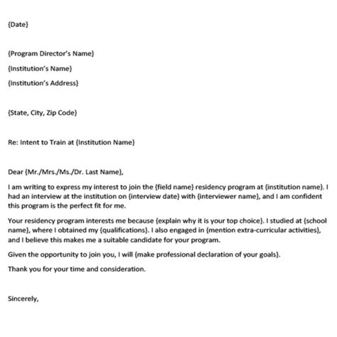 Free Residency Letter Of Intent Template And Sample Letter Purshology
