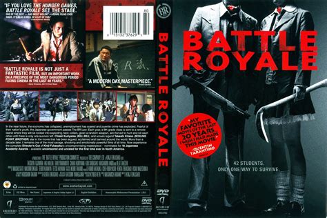 Battle Royale 2000 R1 Dvd Covers And Labels