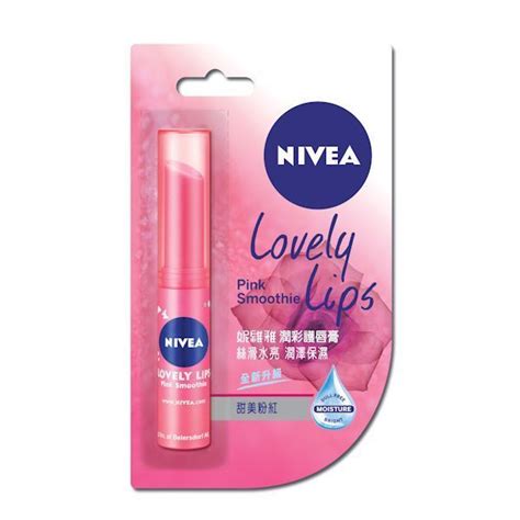 Nivea Lovely Lips Pink Smoothie Moisturizing Lip Tint Balm 24g