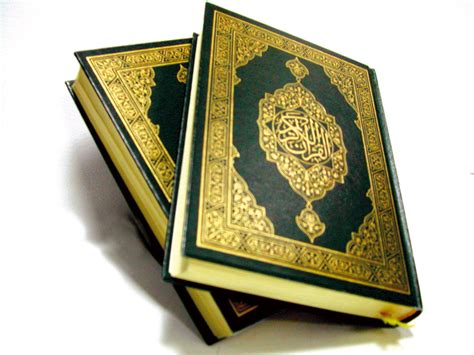 طريقة إبداعية لحفظ القرآن 1 كتاب الله طريقك الي الجنة