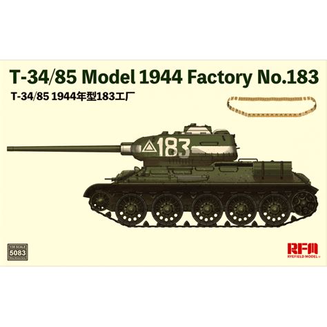 Rye Field Model Rm5083 135 T 3485 Model 1944 Factory No183 Military