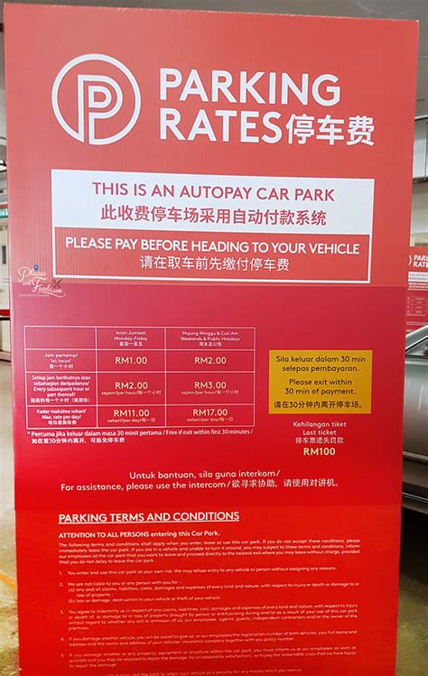 The outdoor theme park in genting is closed, but i still want to visit genting in the indoor one. Genting Highlands Latest Parking Rates 2018