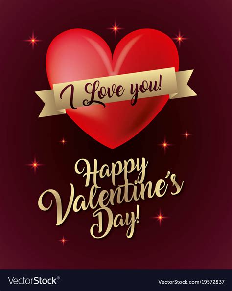 Happy Valentines Day Card I Love You Glow Lights Vector Image