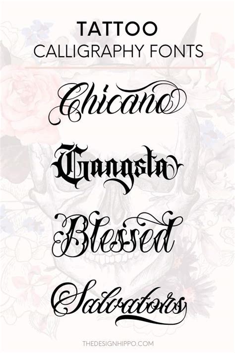 Best Tattoo Calligraphy Fonts
