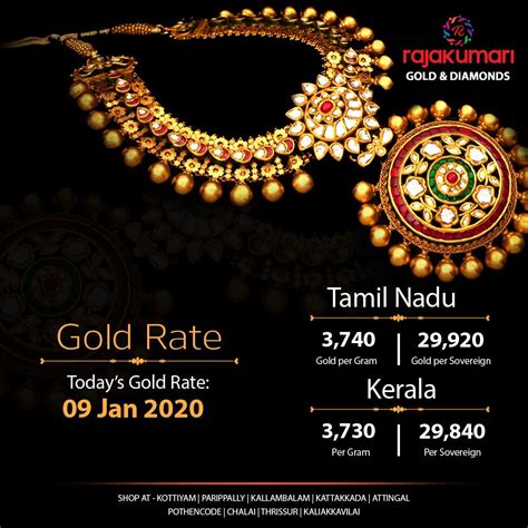 Other prices for other countries, click here or for other cities, click here. Today's Gold Rates In Kerala & Tamil Nadu #rajakumarigold ...