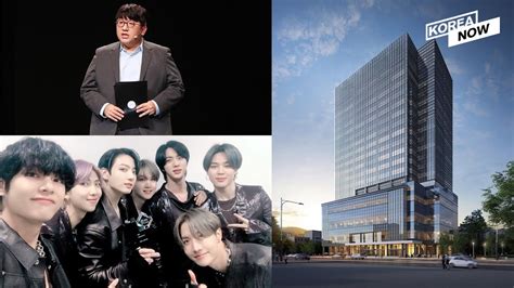 Big Hit Entertainment Building Address Think Of Seoul How To Go To