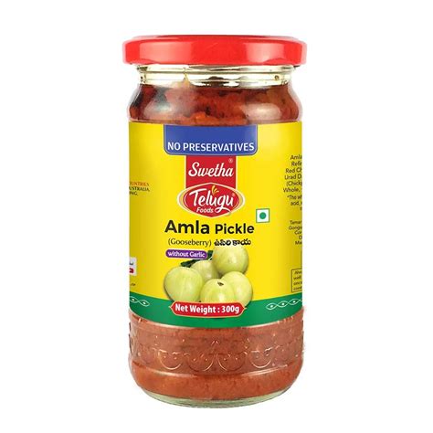 Buy Telugu Amla Pickle G Online South Asian Central