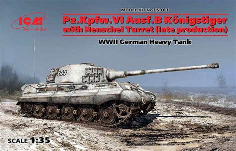 Сборная модель танка Королевский Тигр с башней Хеншель поздний 1 35