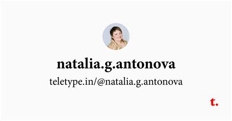 Nataliagantonova — Teletype