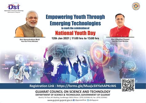 Empowering Youth Through Emerging Technologies To Mark The Celebration