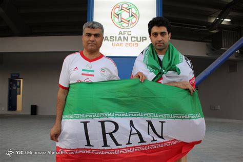 عکس های تماشاگران و هواداران تیم ملی ایران در جام ملتهای آسیا ۲۰۱۹ ساتین