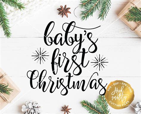 Baby's First Christmas SVG DXF Cut File Christmas SVG Cut