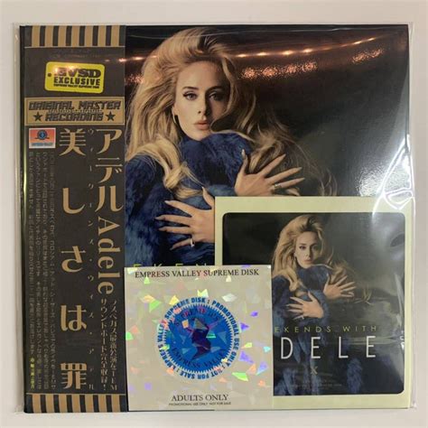 Adele Weekends With Adele Promo Board 2cd Music Lover Japan