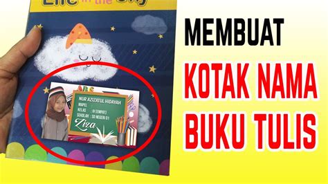 Terlebih lagi dengan adanya fitur baru dari aplikasi tersebut yang membuat pengguna jadi lebih nyaman. CARA MEMBUAT LABEL BUKU TULIS PELAJARAN SEKOLAH - YouTube