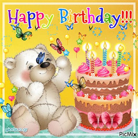 Cute Bear Happy Birthday Animation Pictures Photos And