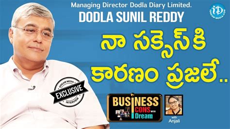 Dodla dairy offers a wide range of milk products comprising fresh milk, butter, ghee, paneer, curd, flavoured milk, doodh peda. Dodla Dairy Limited MD Dodla Sunil Reddy Full Interview ...