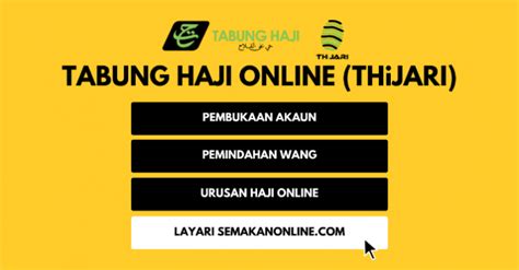 Sebelum ini, th dikenali sebagai lembaga urusan dan tabung haji atau luth di malaysia yang berperanan untuk menguruskan perjalanan jemaah haji dari malaysia pergi ke makkah pada setiap tahun. Tabung Haji perkenal kaedah buka akaun secara maya ...