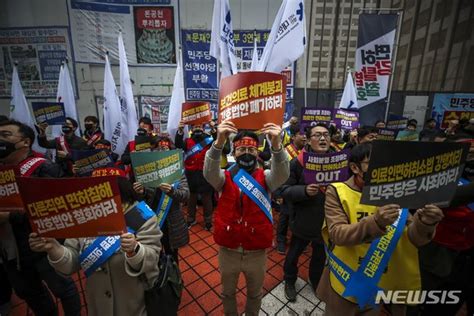 보건의료 체계붕괴 간호법 폐기 촉구 네이트 뉴스