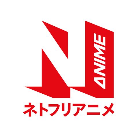 Dragon Ball Anime Logo Png Image