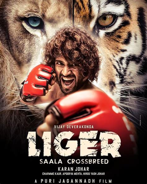 Liger Movie Vijay Devarakonda Release Date Cast Poster And Trailer 2021