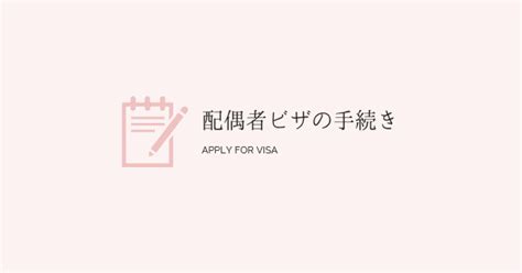 Afrikaans čeština dansk deutsch ελληνικά english english (uk) español (españa) español suomi français bahasa indonesia italiano 日本語 한국어 bahasa melayu norsk nederlands polski português (brasil) português (portugal) русский svenska ภาษาไทย filipino türkçe 中文(简体) 中文(台灣) বাংলা. 心に強く訴える 身分 証明 書 コピー やり方 - 画像コレクション