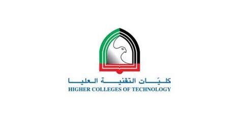 من الأعمال التي قدمتها الشركه ل #كلية_التقنيه_العليا قام السيد #خالد_بن_حمد_البوسعيدي بتسليم الدروع. إنفوجراف.. مسابقة "الابتكار في التصميم الهندسي" بالإمارات