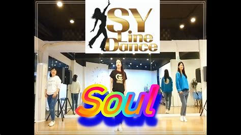 Soul Line Dance Improver Youtube