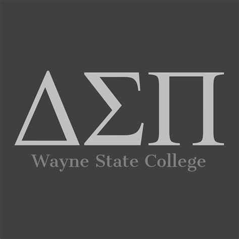 Wayne State College Delta Sigma Pi