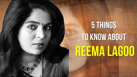 5 Things To Know About Reema Lagoo Indo American News