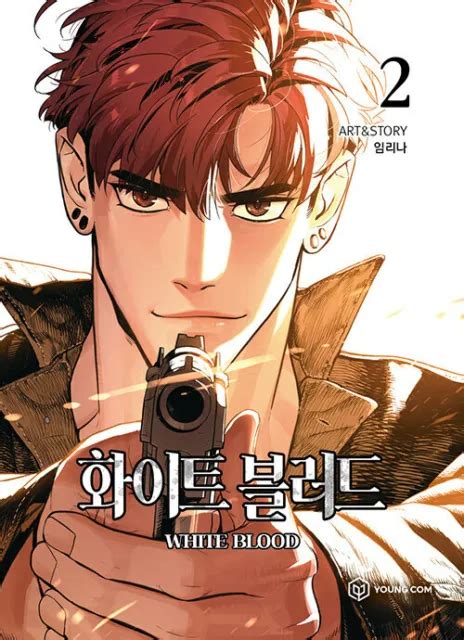Unholy Blood White Blood Vol2 Korean Comics Manhwa Manga Comic Books