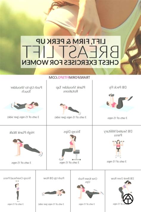 chest exercises for women to lift and perk up breasts breasts chest exercises lift perk