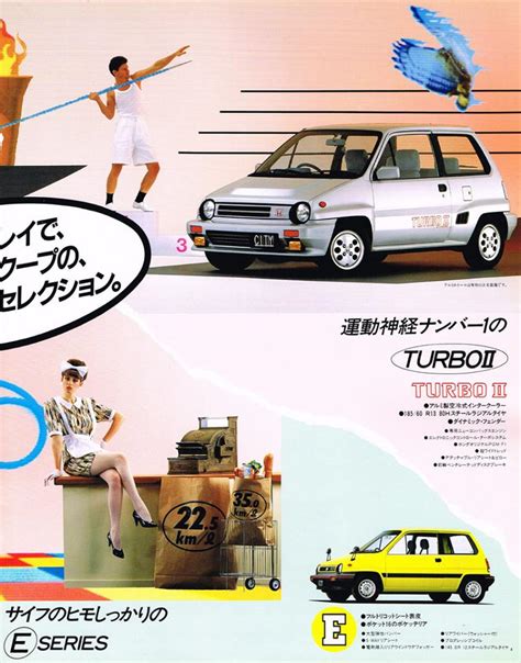 Japanese Supreme Brochures Jdm Ek9 Honda Civic Type R Forum