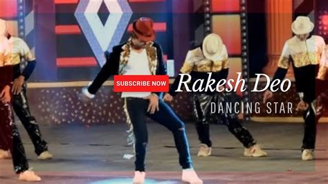 rakesh deo dancing at ocaa utkal mandap the dancing super star of ollywood watch in 1080px youtube