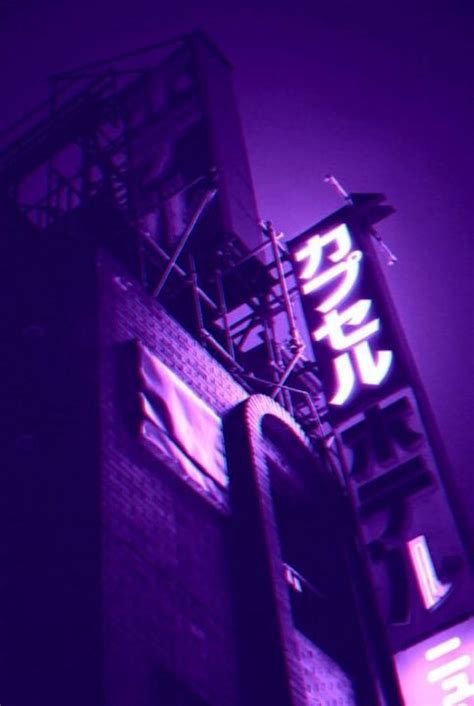Aesthetics Purple Aesthetic Dark Purple Aesthetic Aesthetic Colors