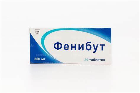 Жиросжигатели без рецептов
